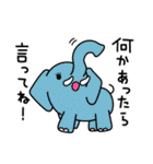 アドベンチャーワールド・オールキャスト（個別スタンプ：25）