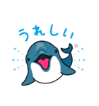 アドベンチャーワールド・オールキャスト（個別スタンプ：27）