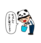 アドベンチャーワールド・オールキャスト（個別スタンプ：29）