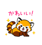 アドベンチャーワールド・オールキャスト（個別スタンプ：31）
