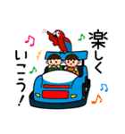 アドベンチャーワールド・オールキャスト（個別スタンプ：40）