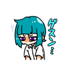 モカモカスタンプ（個別スタンプ：8）