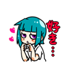 モカモカスタンプ（個別スタンプ：16）