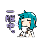 モカモカスタンプ（個別スタンプ：17）