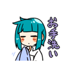 モカモカスタンプ（個別スタンプ：21）