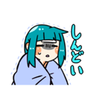 モカモカスタンプ（個別スタンプ：22）
