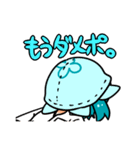 モカモカスタンプ（個別スタンプ：29）