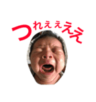 ボーたんスタンプ（個別スタンプ：3）