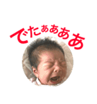 ボーたんスタンプ（個別スタンプ：14）