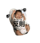 ボーたんスタンプ（個別スタンプ：20）