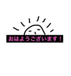 司くん（個別スタンプ：1）