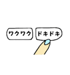 選択指ちゃん。（個別スタンプ：11）