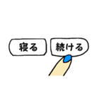 選択指ちゃん。（個別スタンプ：17）