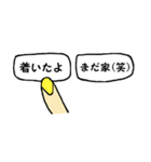 選択指ちゃん。（個別スタンプ：23）