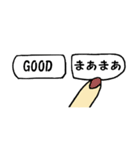 選択指ちゃん。（個別スタンプ：30）