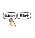 選択指ちゃん。（個別スタンプ：37）