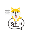 柴犬ももちゃんの会話（個別スタンプ：30）