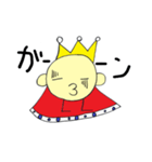 ピッピヨ王（個別スタンプ：1）