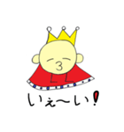 ピッピヨ王（個別スタンプ：2）