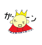 ピッピヨ王（個別スタンプ：3）