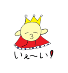 ピッピヨ王（個別スタンプ：4）