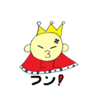 ピッピヨ王（個別スタンプ：8）