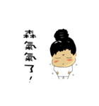 お団子ヘアギャルの日常（個別スタンプ：2）