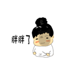 お団子ヘアギャルの日常（個別スタンプ：7）