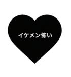 あえて暗く考えてみる（個別スタンプ：3）