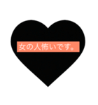 あえて暗く考えてみる（個別スタンプ：4）