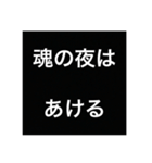 あえて暗く考えてみる（個別スタンプ：12）