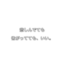 あえて暗く考えてみる（個別スタンプ：13）