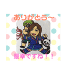 癒されました（個別スタンプ：3）