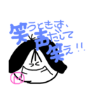まなぶくんのためのスタンプ（個別スタンプ：2）