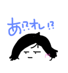 まなぶくんのためのスタンプ（個別スタンプ：3）