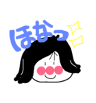 まなぶくんのためのスタンプ（個別スタンプ：8）