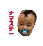 かわいい赤ちゃん日常会話（個別スタンプ：11）