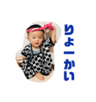 かわいい赤ちゃん日常会話（個別スタンプ：15）