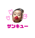 かわいい赤ちゃん日常会話（個別スタンプ：17）