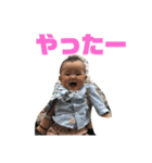 かわいい赤ちゃん日常会話（個別スタンプ：23）