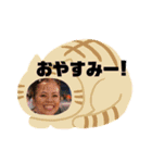 渦丸よさこい2（個別スタンプ：4）