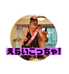 渦丸よさこい2（個別スタンプ：11）