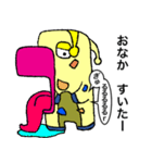 きりんサン（個別スタンプ：3）