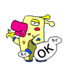 きりんサン（個別スタンプ：6）