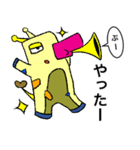 きりんサン（個別スタンプ：11）