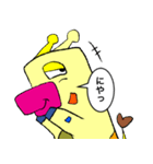 きりんサン（個別スタンプ：14）
