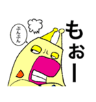 きりんサン（個別スタンプ：15）