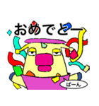 きりんサン（個別スタンプ：16）