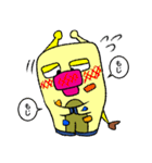 きりんサン（個別スタンプ：17）