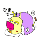 きりんサン（個別スタンプ：19）